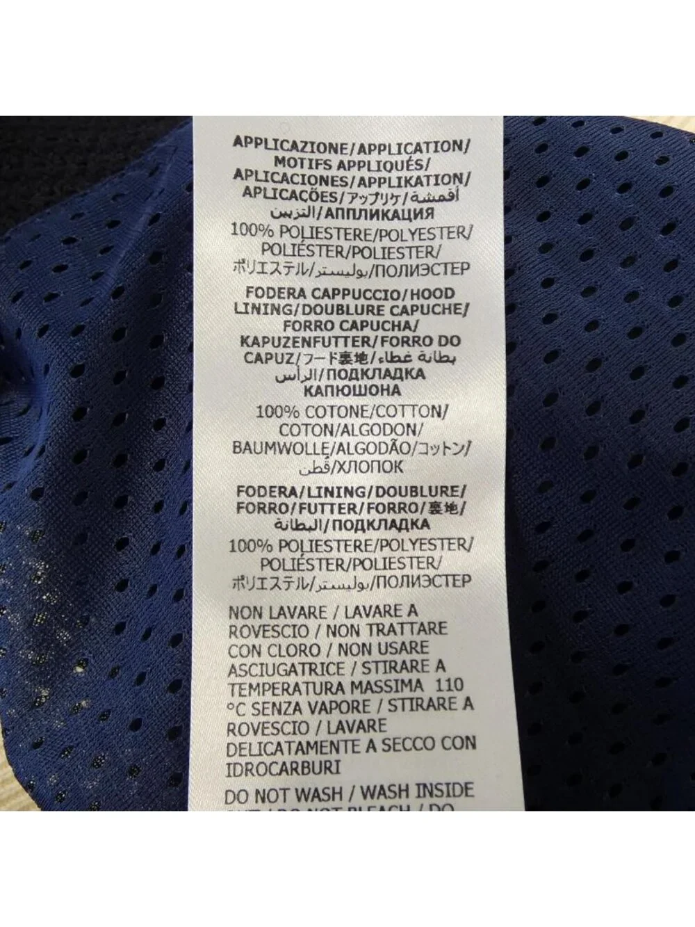 Gucci Hoodie Navy